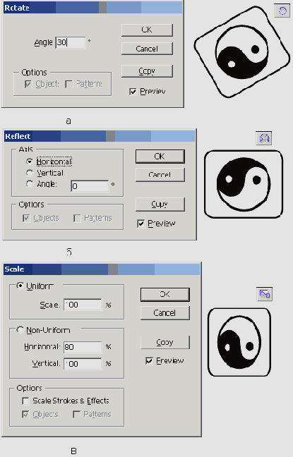 ���������� ���� � ��������� ����������