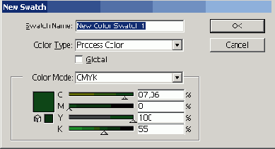 ���� ������� ������� �����