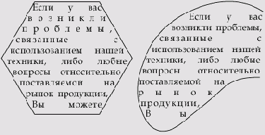 ������� 4 15 ���������� ������� ��������