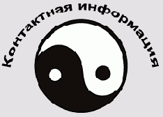 ������� 4 24 ���������� ������