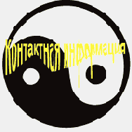 ������� 4 25 ���������� ���� Envelope Mesh