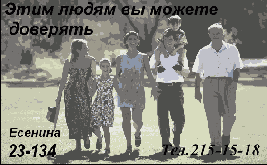 ������� 7 9 �������� ��������� ���