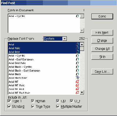 ������� ������ � �����