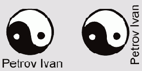 ������� ������ � �����