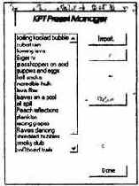 Кнопки управления