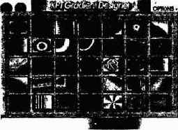 Панели управления