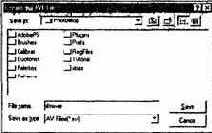 Кнопка сохранения анимации