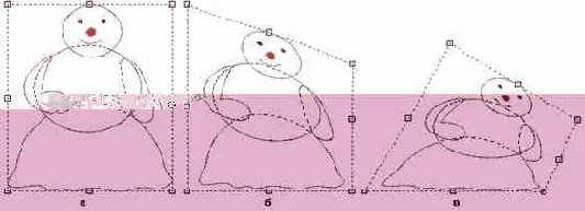 Изменение формы огибающей перетаскиванием ее узлов