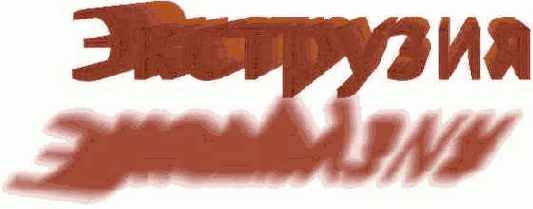 Задание к упражнению