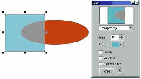 Полупрозрачная линза белого цвета