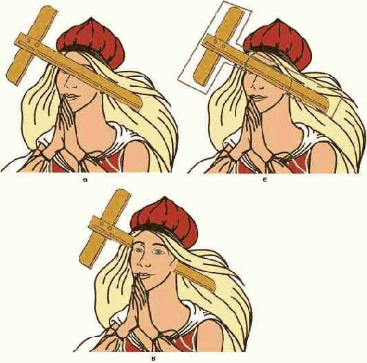 Применение фигурной обрезки для маскирования части клипарта