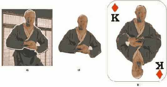 Выделение части точечного изображения