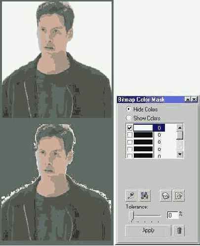 Обтравка с помощью цветовой маски (на верхнем изображении белый фон не замаскирован)