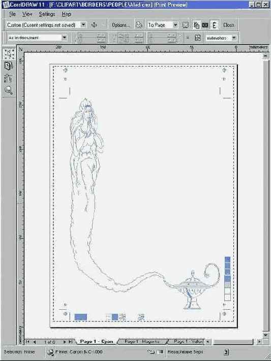 Предварительный просмотр документа перед выводом на печать