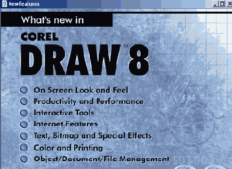 ��������� ������