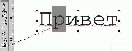 �������� ���������� ������