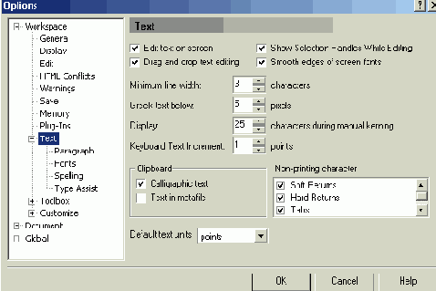 ��������� ��������� ������