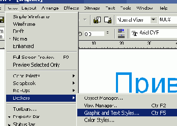 �������� ������