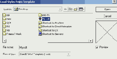 �������� ������ � ������ ������� � ������ ������