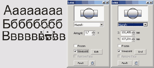 ����� � ���������