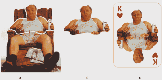 ��������� �����