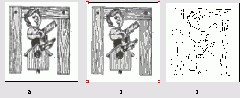 ���������� ����������� � ���������� ��� ������������