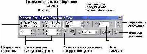 �������� ������������� � ���������� ��� �������������� � ������