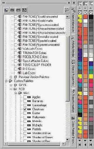 �������� ���������� ������� Mixers