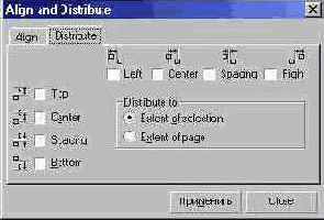 ������ ������������ ����� ��� �������� ������������ ���������� �������� �� � ������ ������� Del.