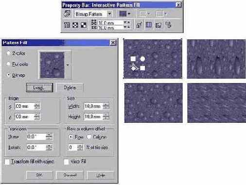 ������ ��������� ��� ������ � �������� ��������