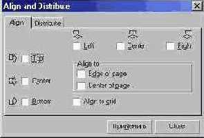 ������������������ ����������� ������� � ������ � ����������� ������ ���������� �������