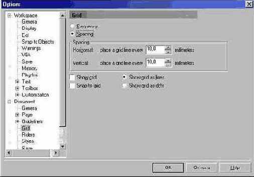 ������������� � ������� �����������