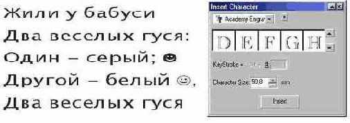 ������� ��������� � ����� �� ������� ��� �������� ��������� ������