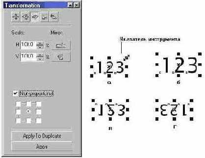 ������� ��������� �� ������������ ������ 