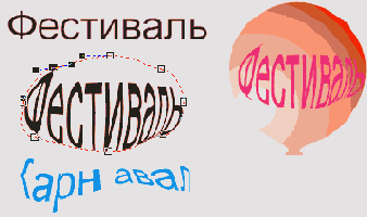 �������� ������� �� ����������� ����������� � ������� ���������