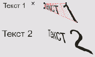 ���������� ����������� � ��������� ������ � ����������� �����������