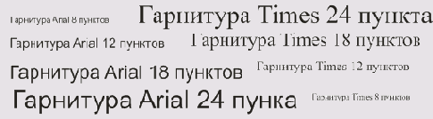 ������� ��������� � ����� �� ������� ��� �������� ��������� ������