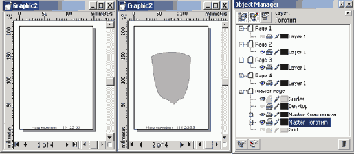 ��������� ����������