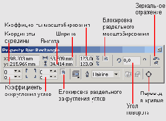 ���������� ������-�������������