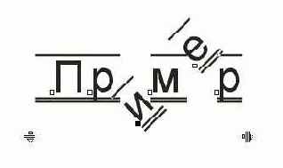 ������ �������������� ��������� ��������