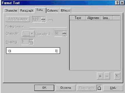 ��������� ���������