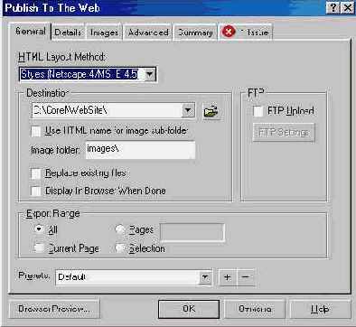 ������ ���������� � ���������