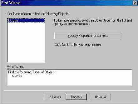 ��������� ���������� ������ � �������������� ������ �������