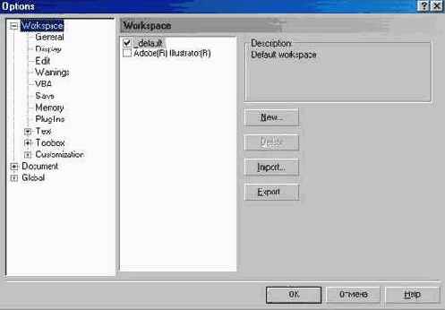 � ����� ����� ������� ��������� 