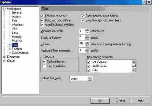 ��������� ���������� �������������� ���������