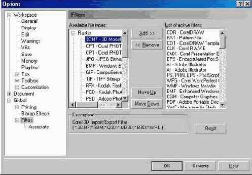 ��������� �������� � ����������