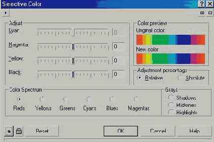 ��������� ������