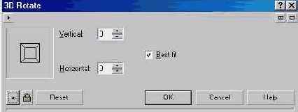 ���������� ��������