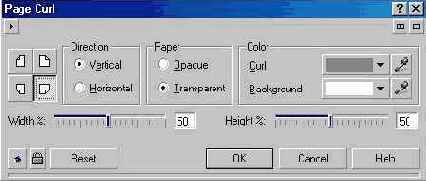 ����� �����