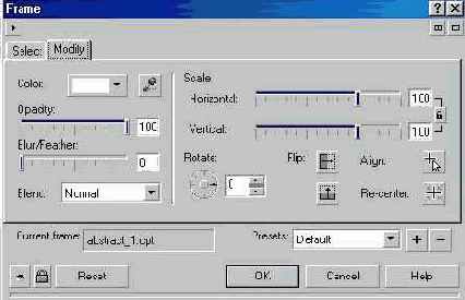 ��������� �����